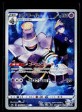 Dusknoir - VMAX Climax 198/184 (NM)