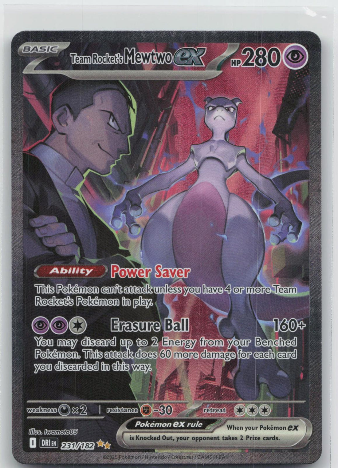 Team Rocket's Mewtwo ex - Destined Rivals 231/182