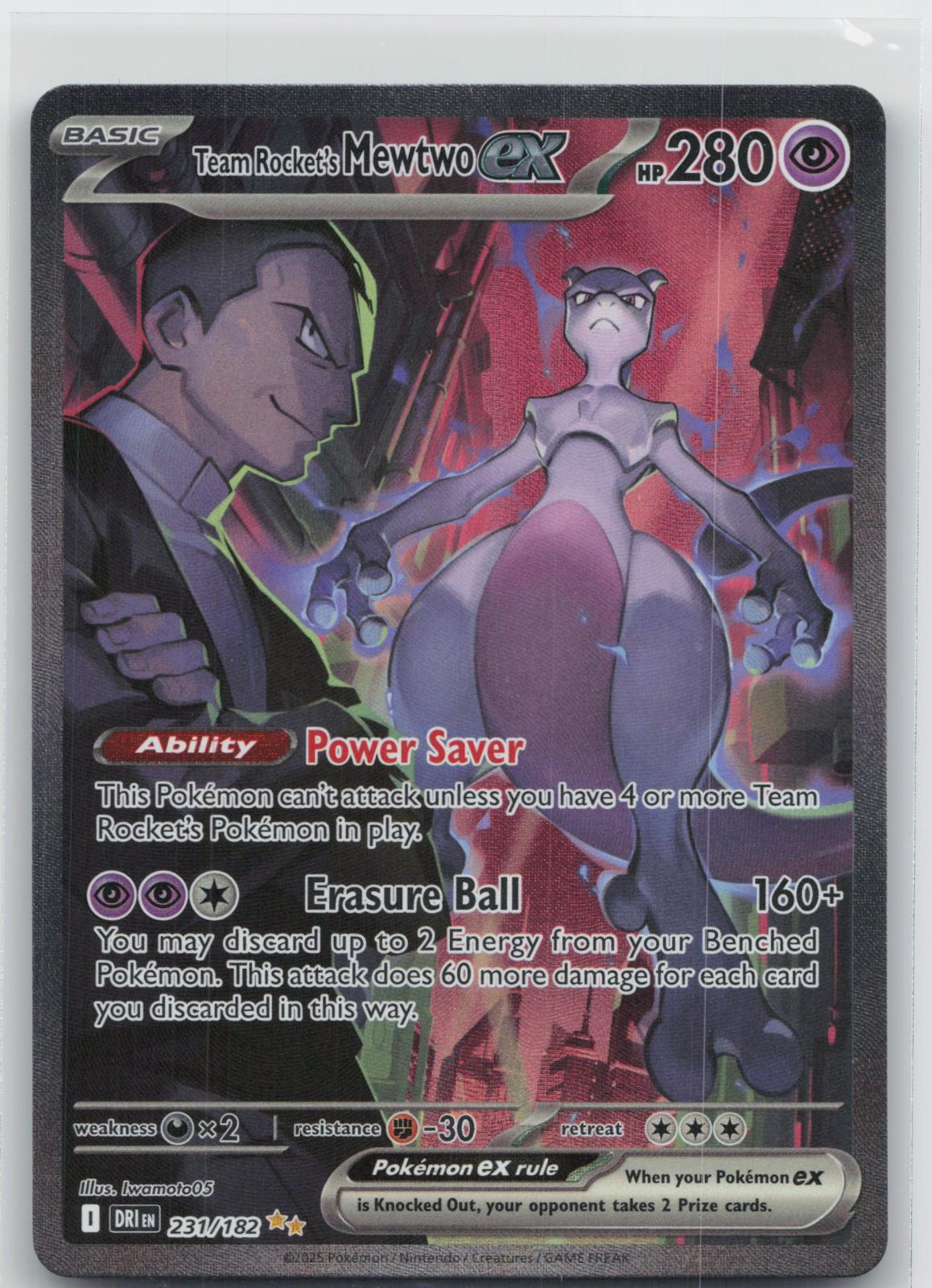 Team Rocket's Mewtwo ex - Destined Rivals 231/182