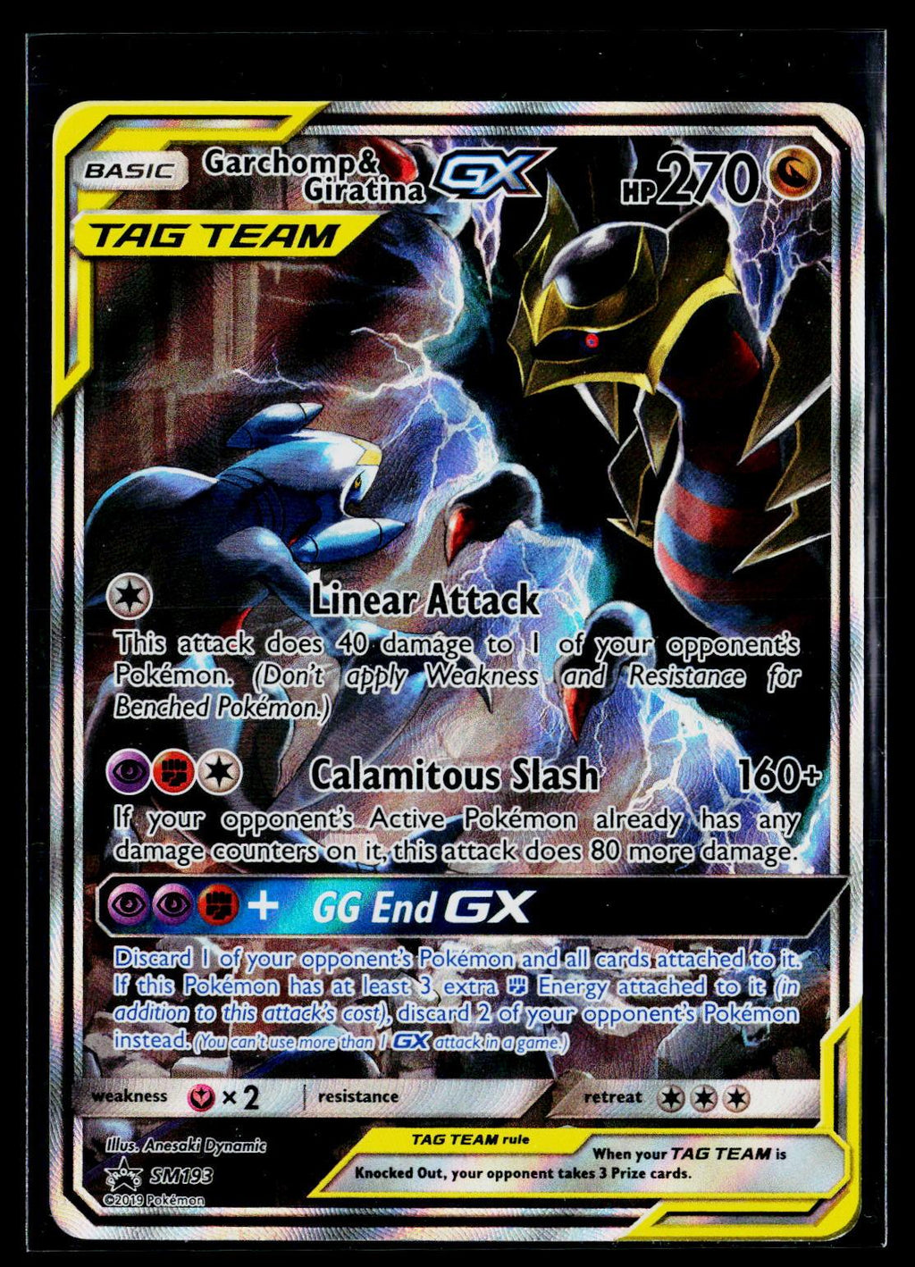 Garchomp & Giratina GX - - Sun & Moon Promo SM193 (NM)
