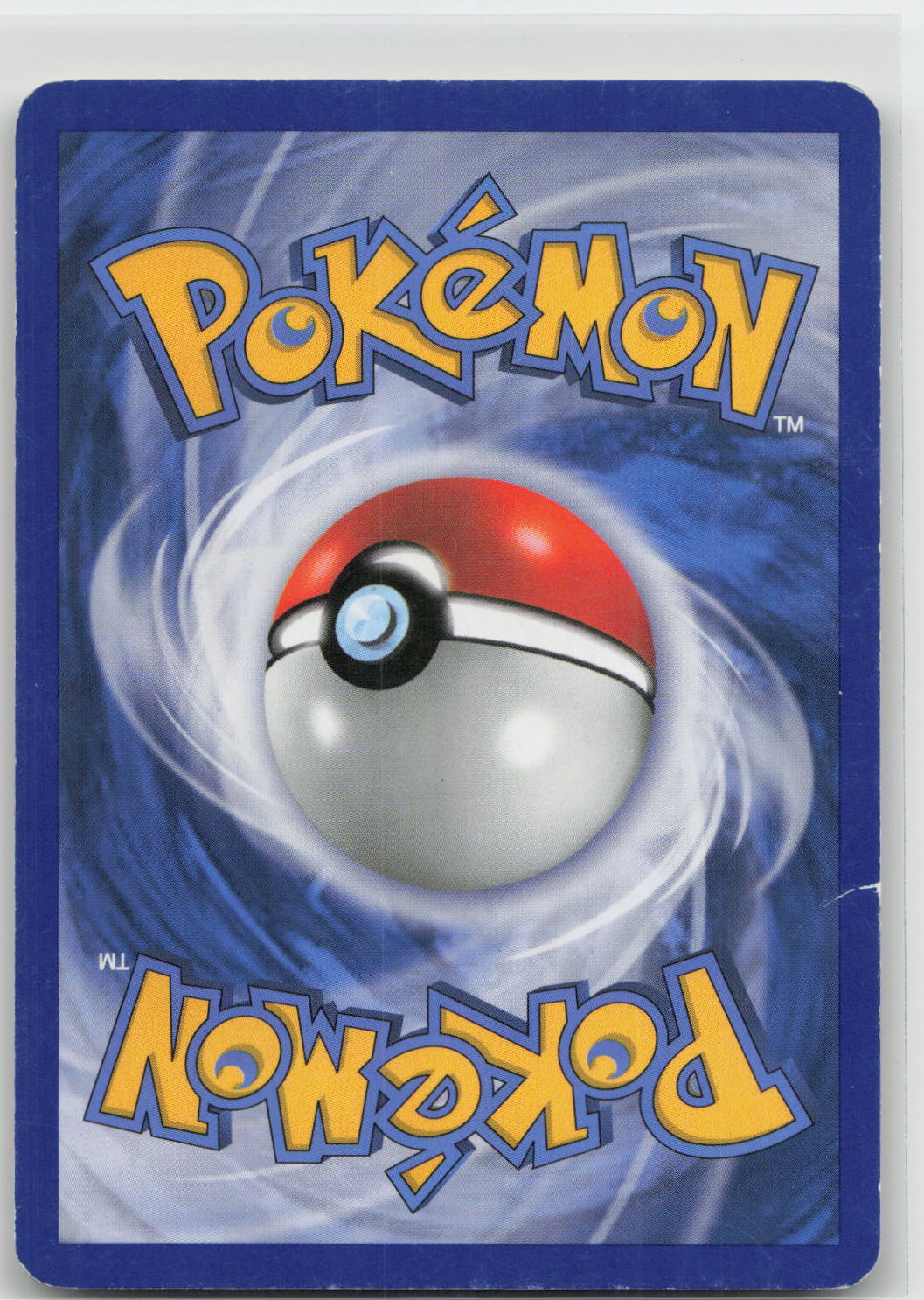 Back of card