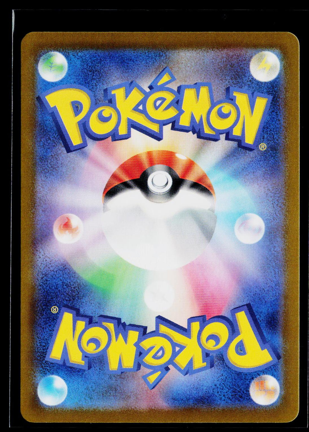Clobbopus - Paradise Dragona 072/064 back (NM)