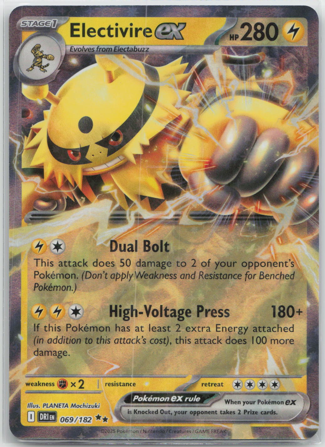 Electivire ex - Destined Rivals 069/182