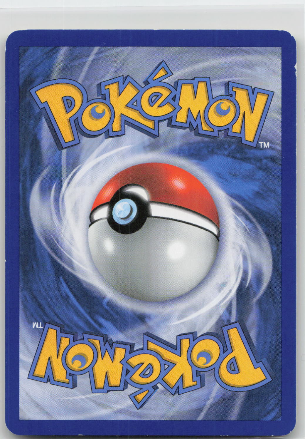 Back of card