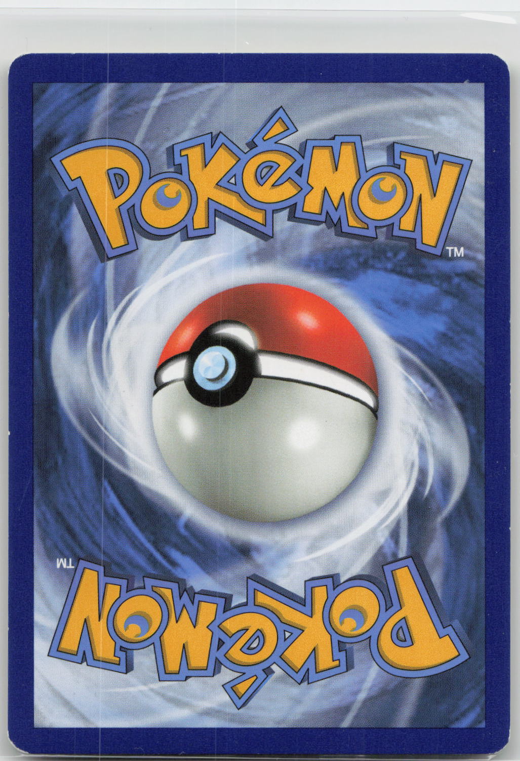 Back of card