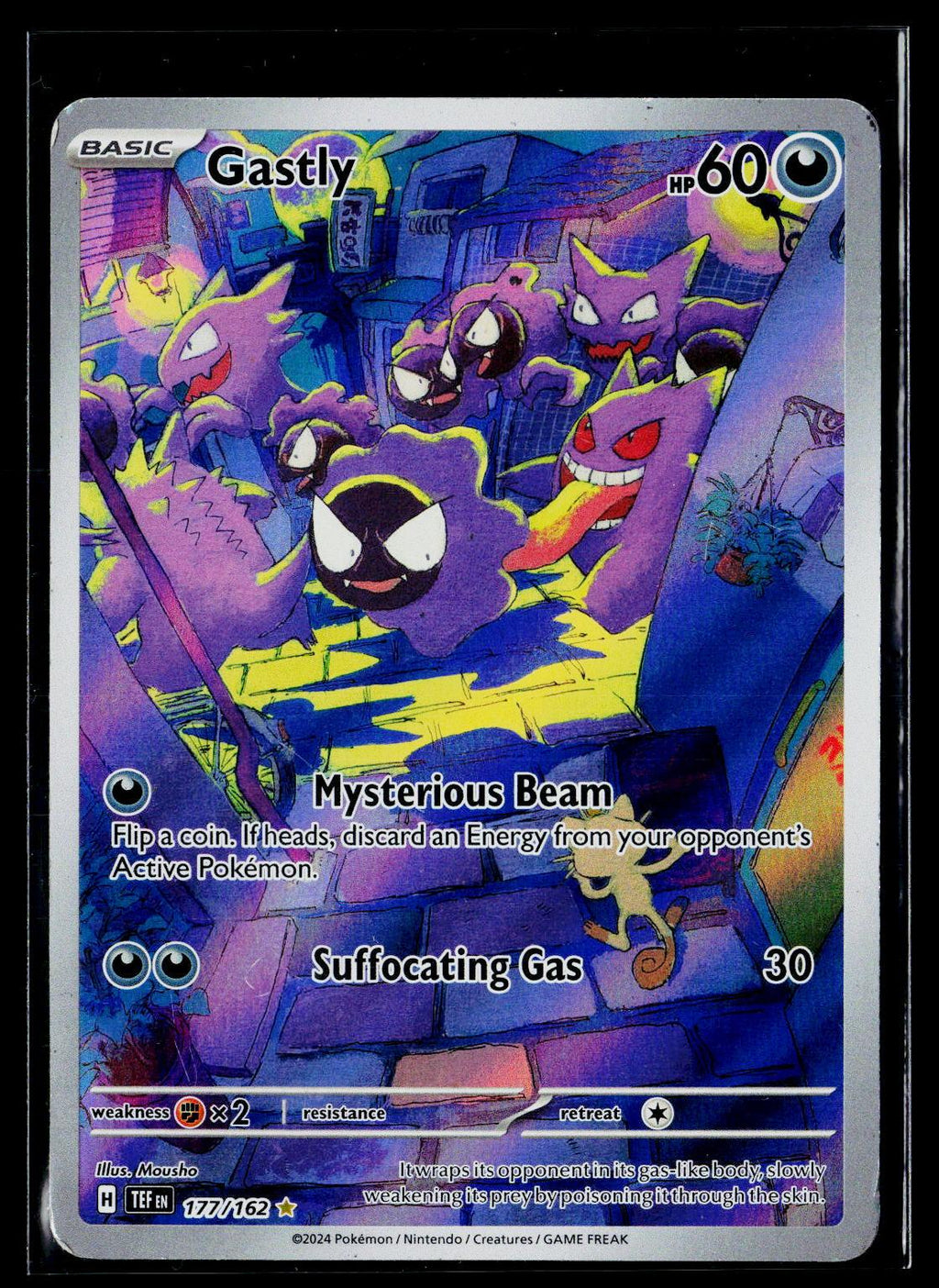 Gastly - Temporal Forces 177/162 (PO)