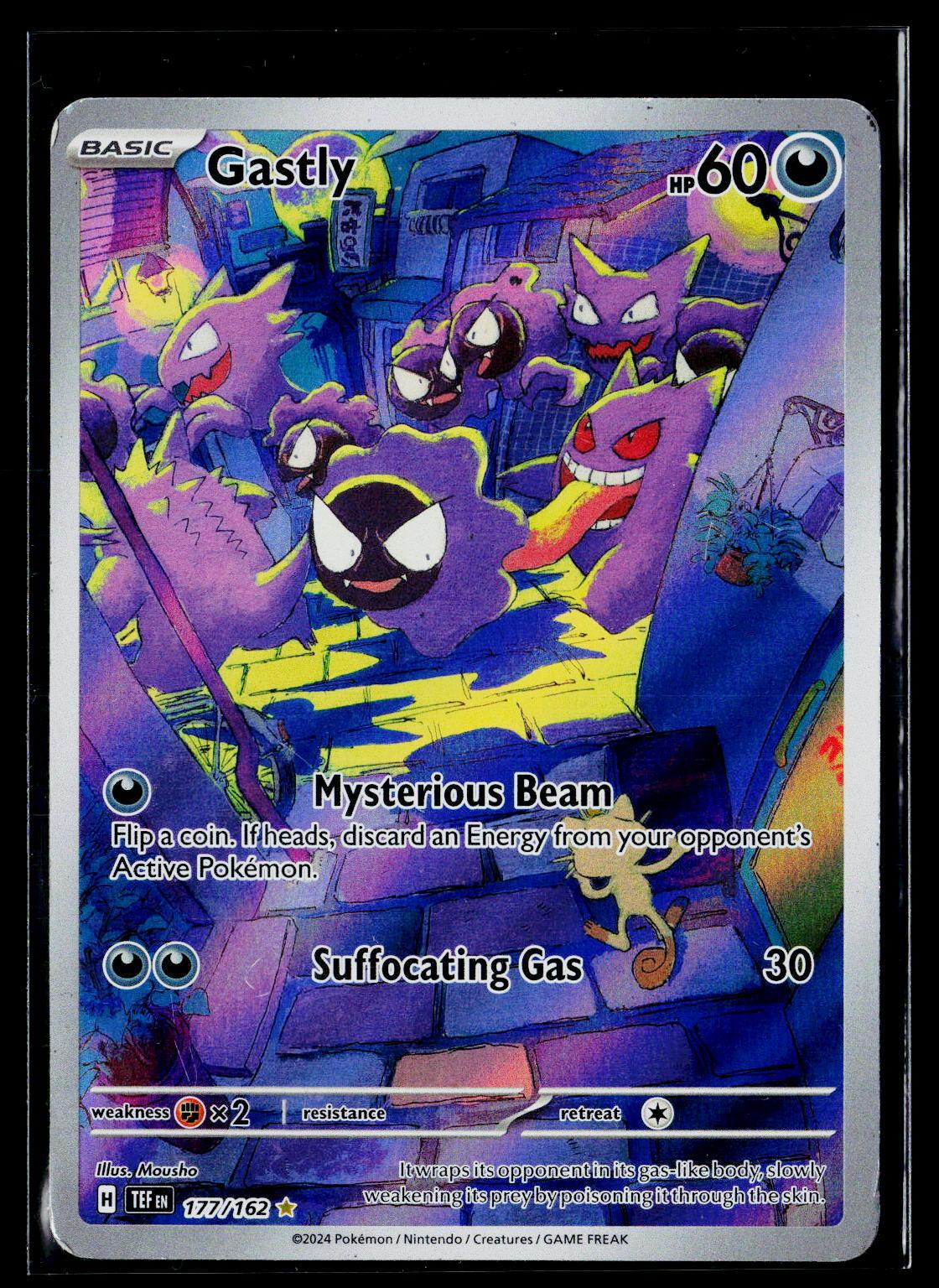 Gastly - Temporal Forces 177/162 (PO)