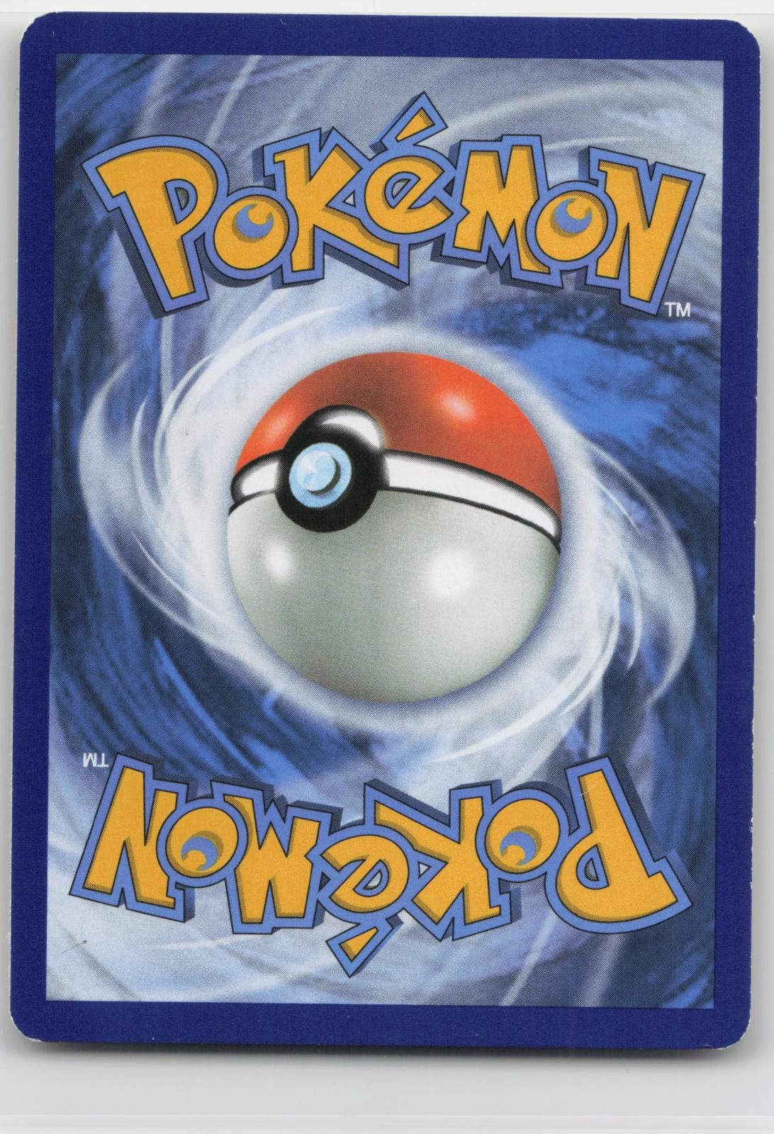 Back of card