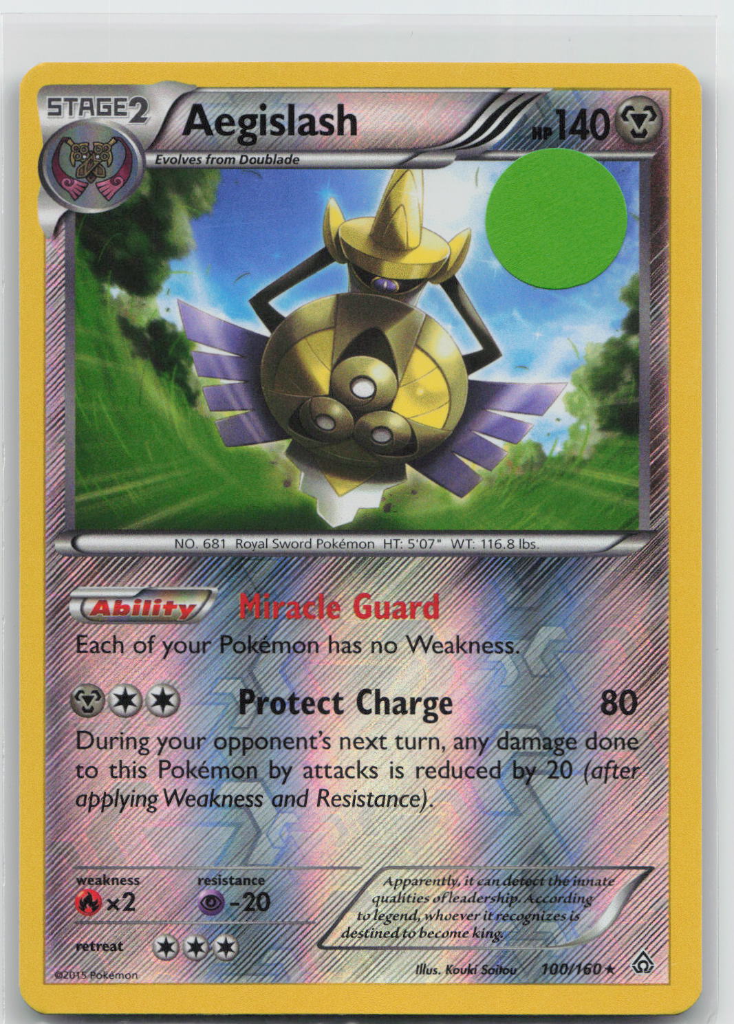 Aegislash - Primal Clash 100/160