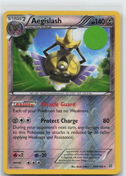 Aegislash - Primal Clash 100/160