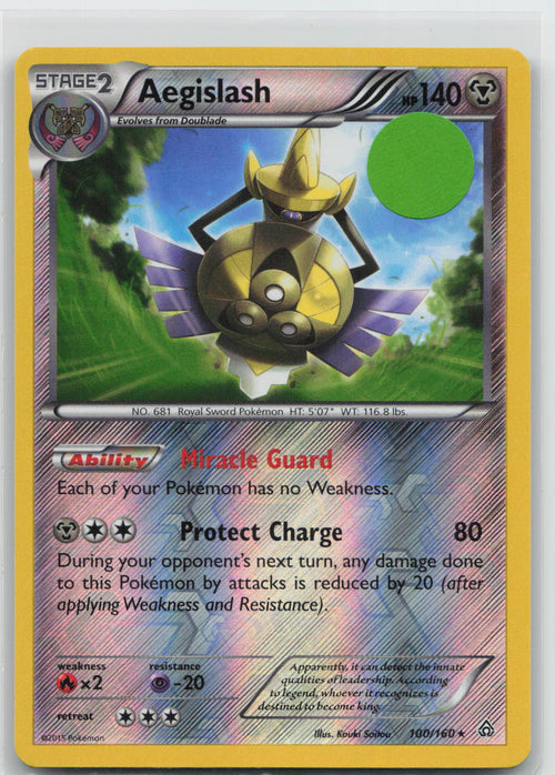 Aegislash - Primal Clash 100/160 (NM)