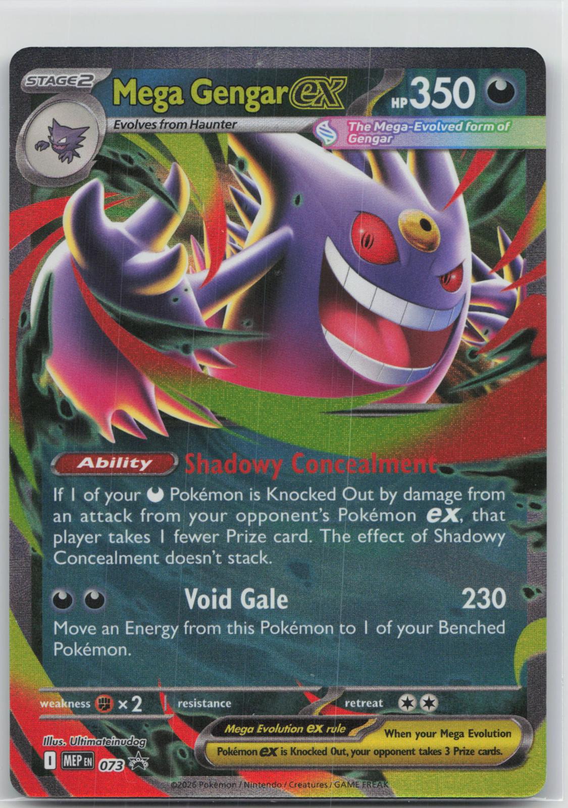 Mega Gengar ex - Mega Evolution Promo 073