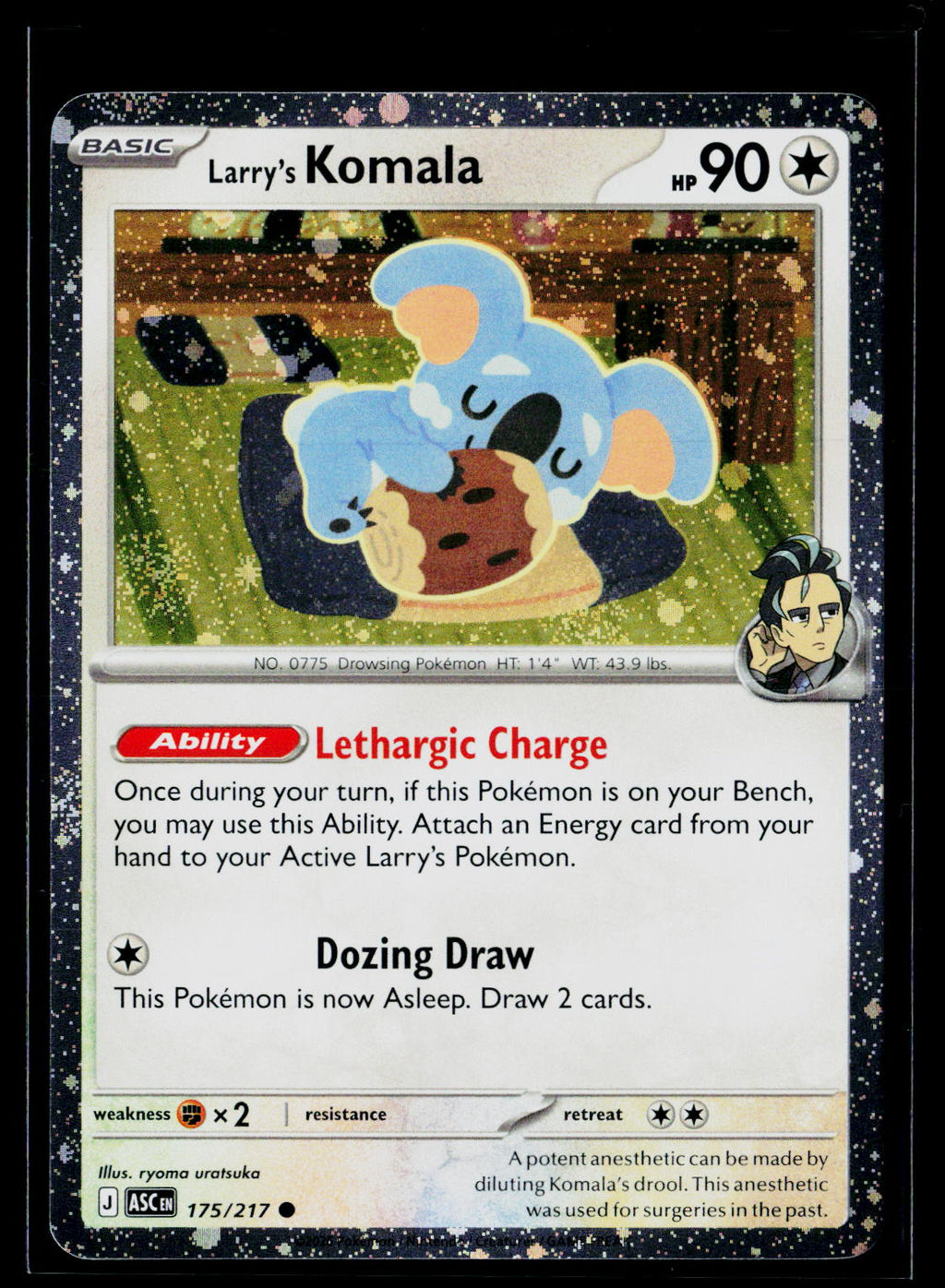 Larry's Komala - Ascended Heroes 175/217 (NM)