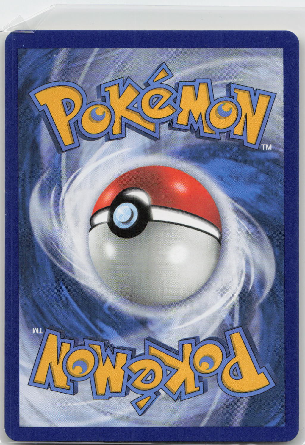 Back of card