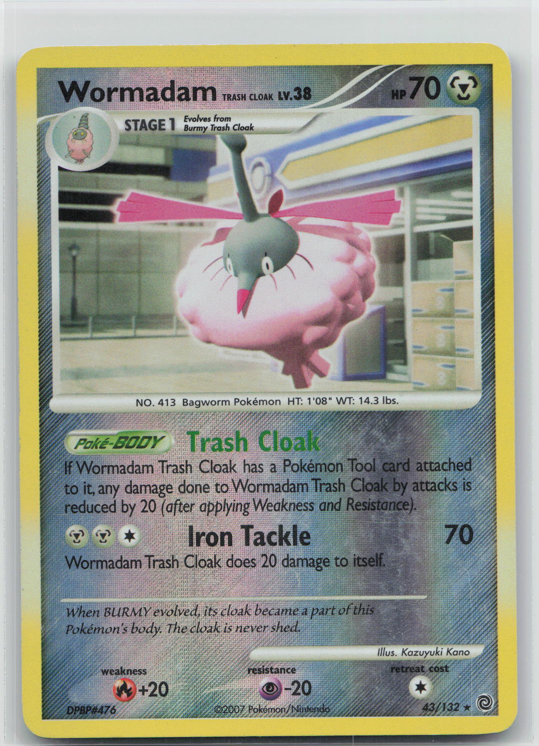 Wormadam Trash Cloak - Secret Wonders 43/132