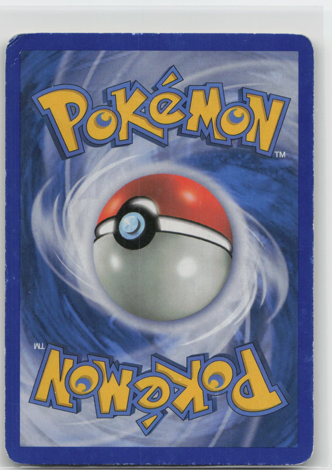 Back of card