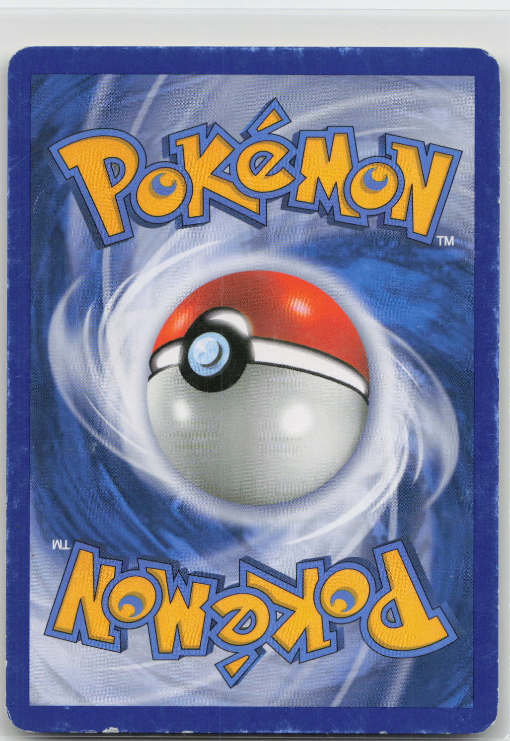 Back of card