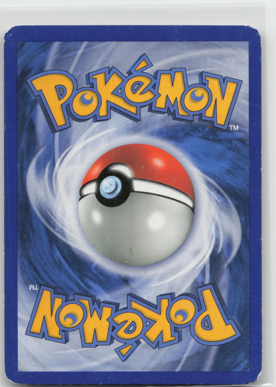 Back of card