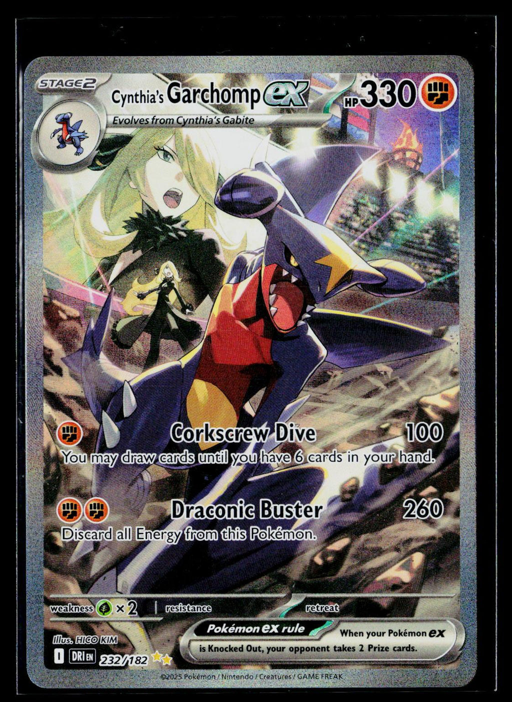 Cynthia's Garchomp ex - Destined Rivals 232/182 (EX)