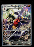 Cynthia's Garchomp ex - Destined Rivals 232/182 (EX)