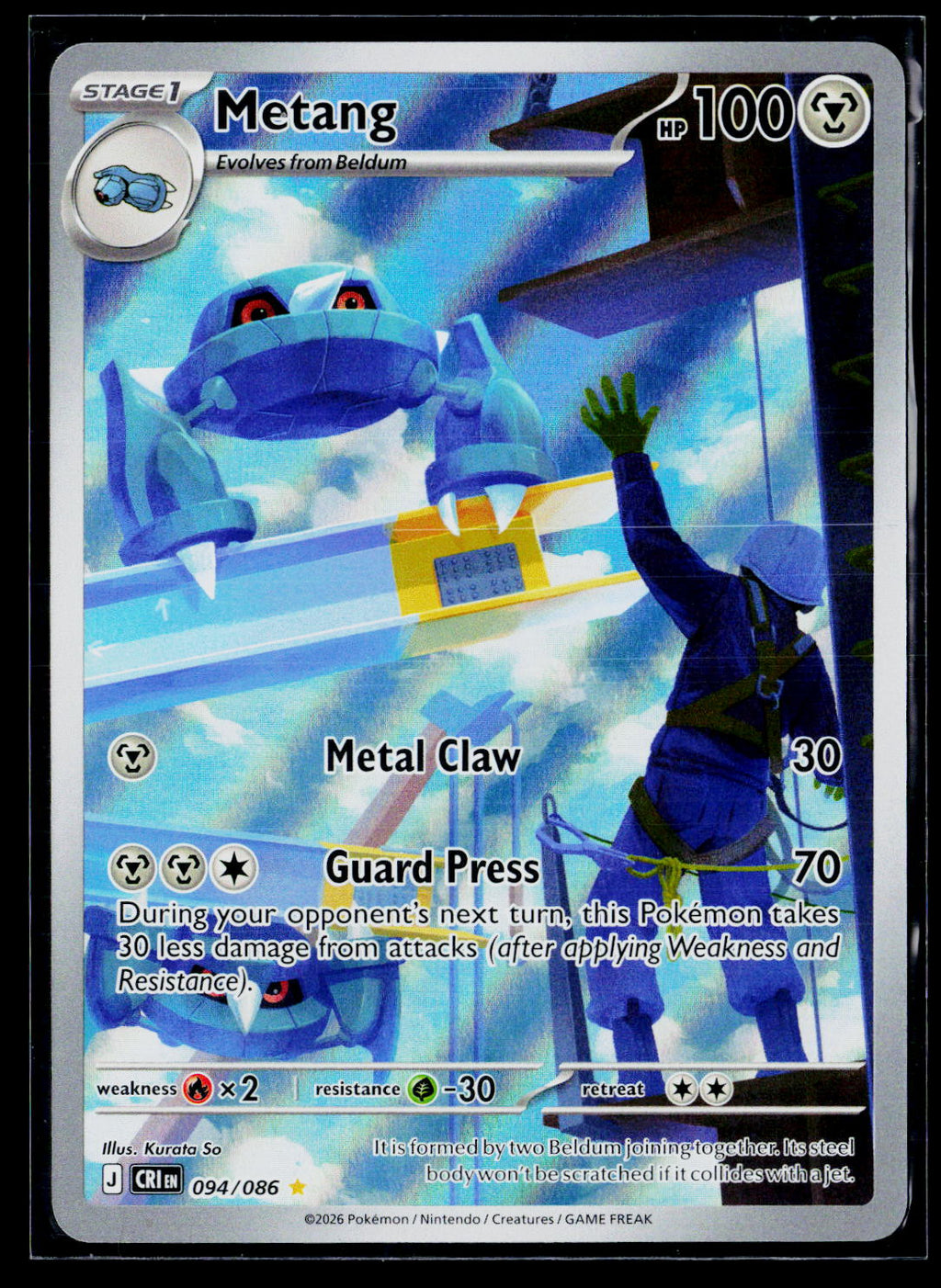 Metang - Chaos Rising 094/086 (NM)