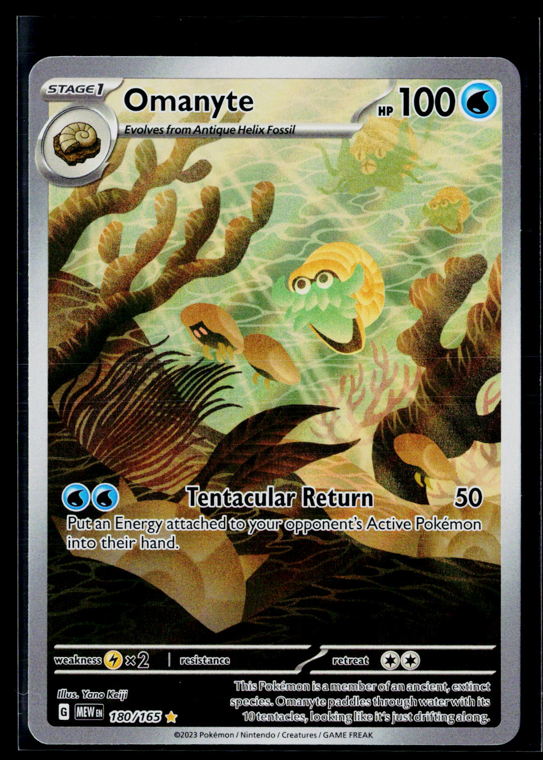 Omanyte - 151 180/165 (NM)