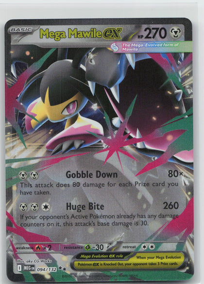 Mega Mawile ex - Mega Evolution 094/132
