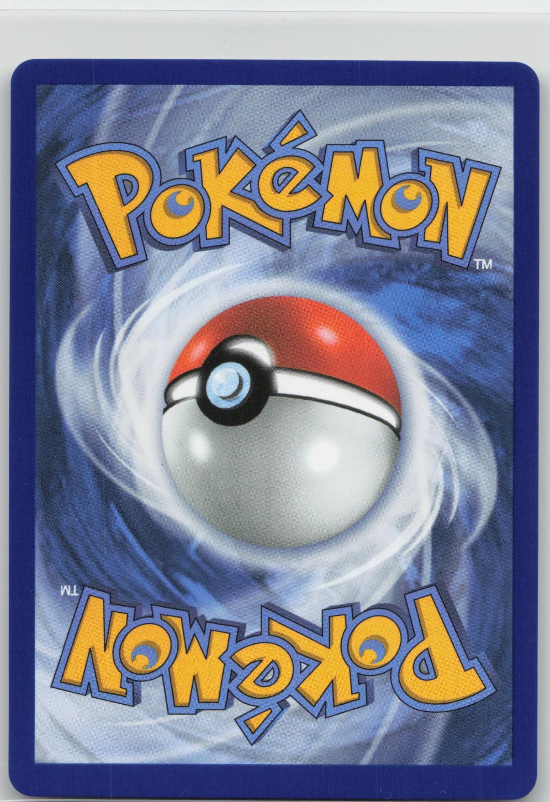 Back of card