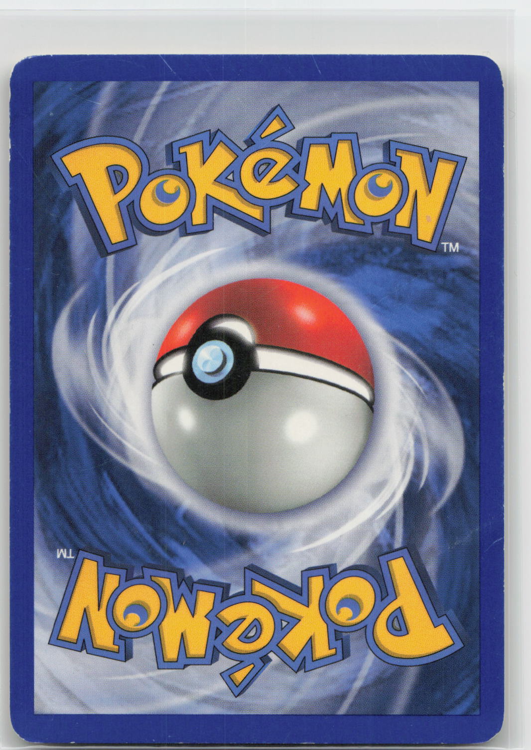 Back of card