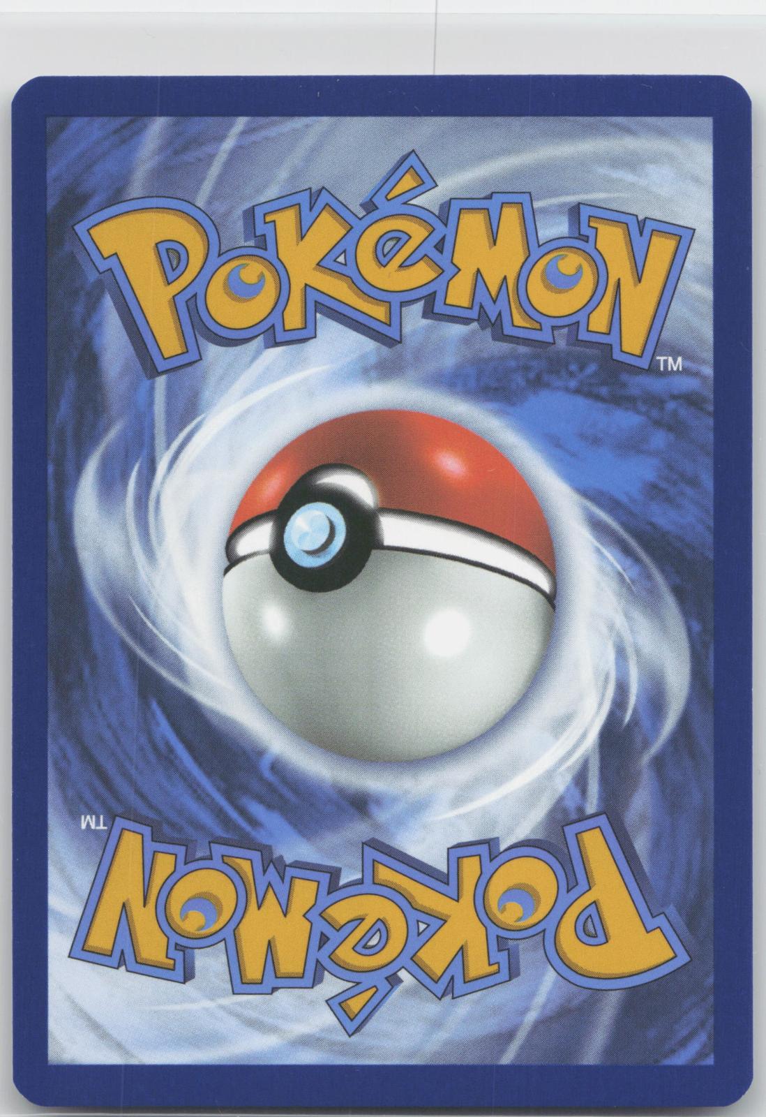 Back of card