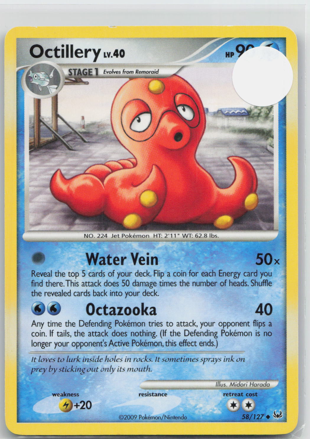 Octillery - Platinum 58/127
