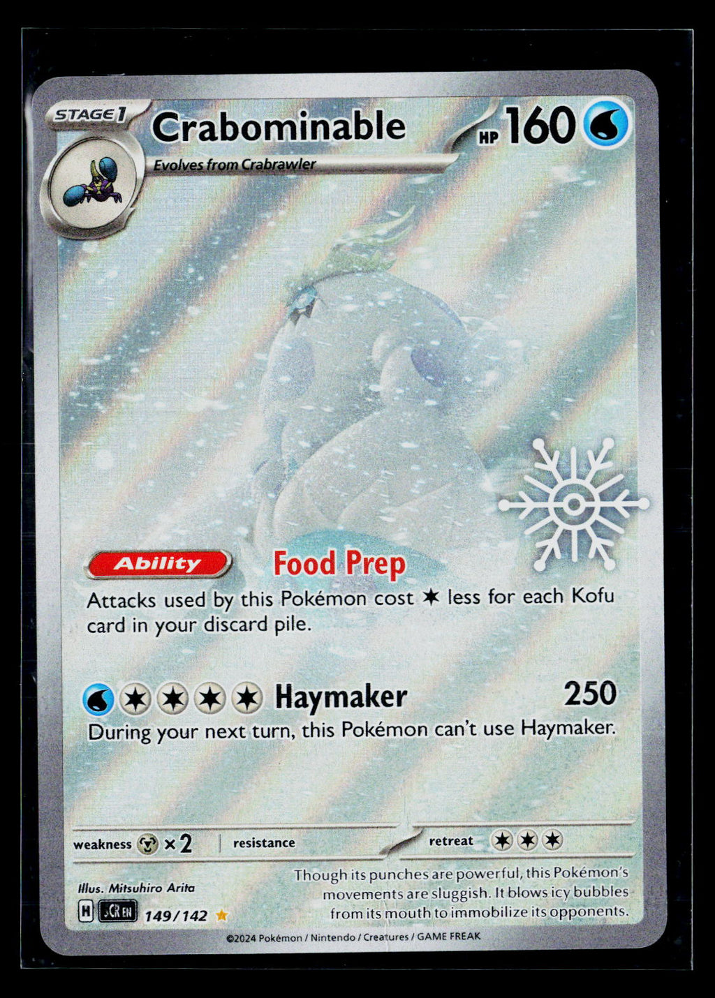 Crabominable - Stellar Crown 149/142 (NM)