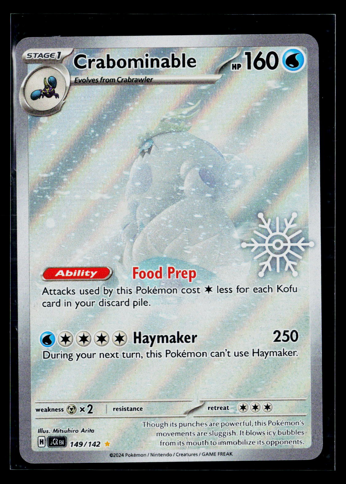 Crabominable - Stellar Crown 149/142 (NM)