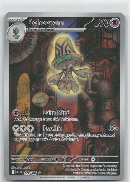 Beheeyem - Black Bolt 121/086
