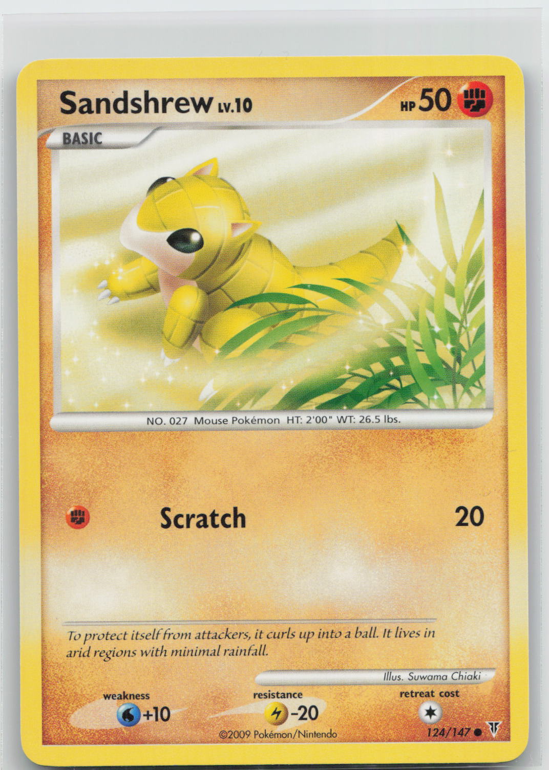 Sandshrew - Supreme Victors 124/147
