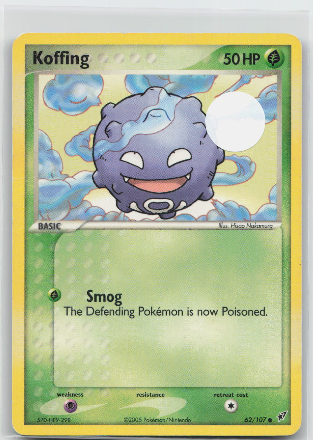 Koffing - Deoxys 62/107