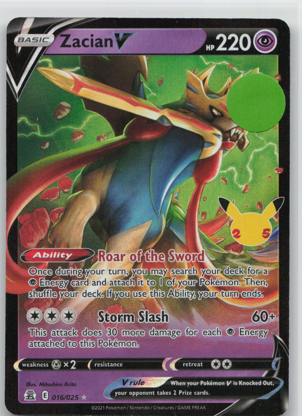 Zacian V - Celebrations 016/025