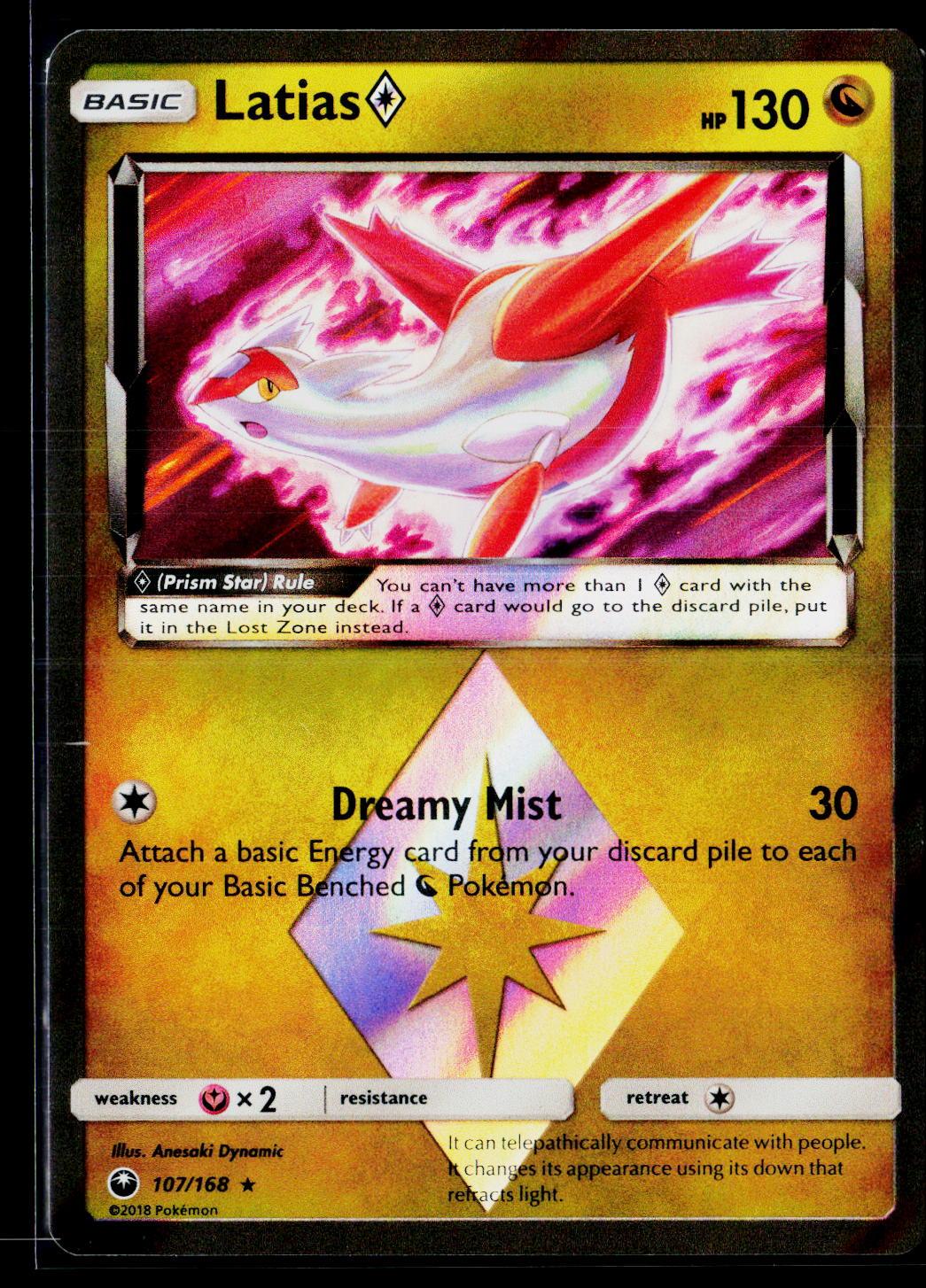 Latias ◇ - Celestial Storm 107/168 (NM)