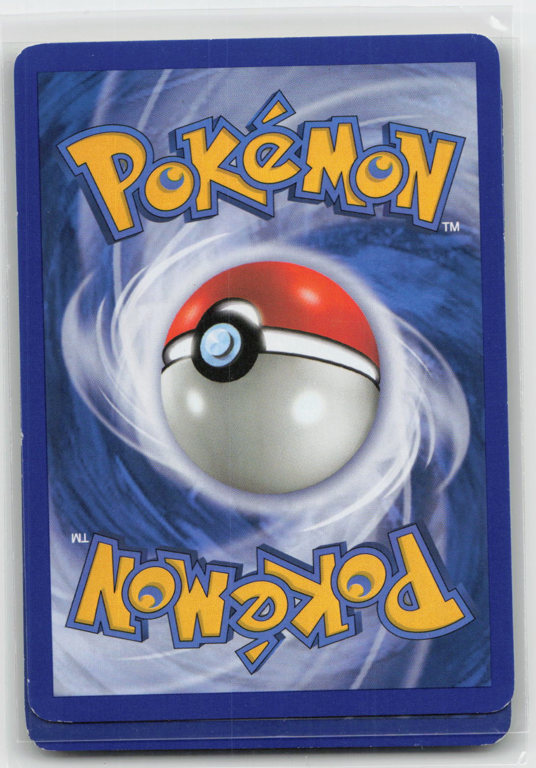 Back of card