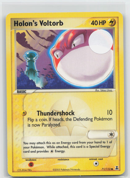Holon's Voltorb - Delta Species 71/113