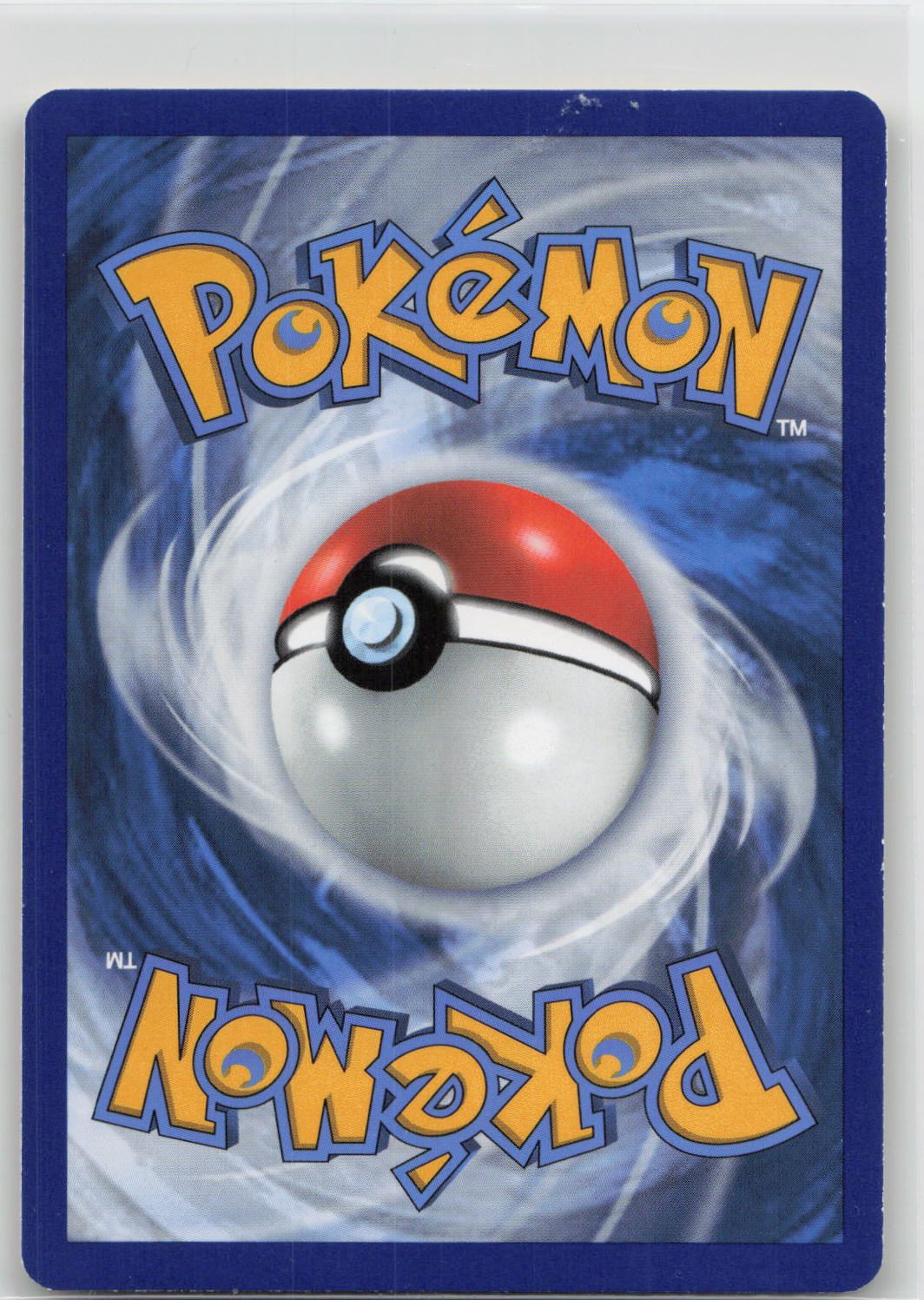 Back of card