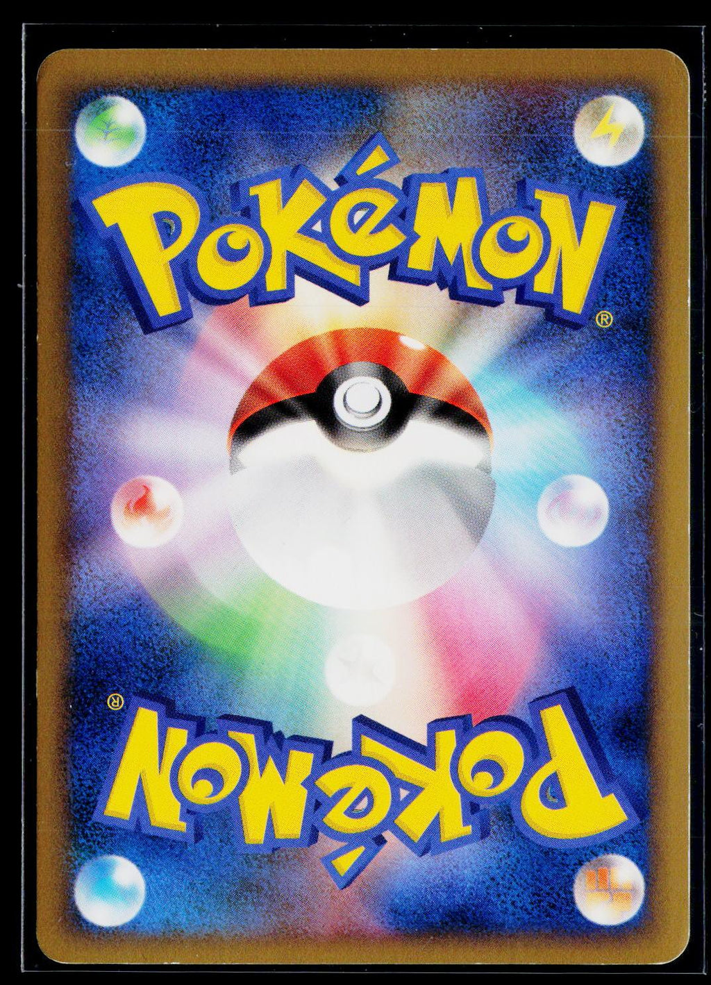 Arceus - Arceus Deck Lightning Psychic 003/017 back (GD)