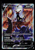 Umbreon V - Evolving Skies 189/203 (PL)
