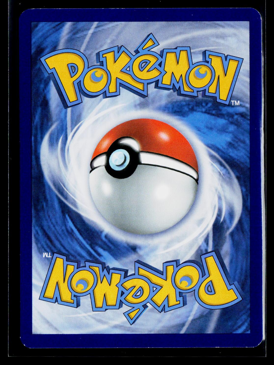 Teammates - Primal Clash 160/160 back (NM)