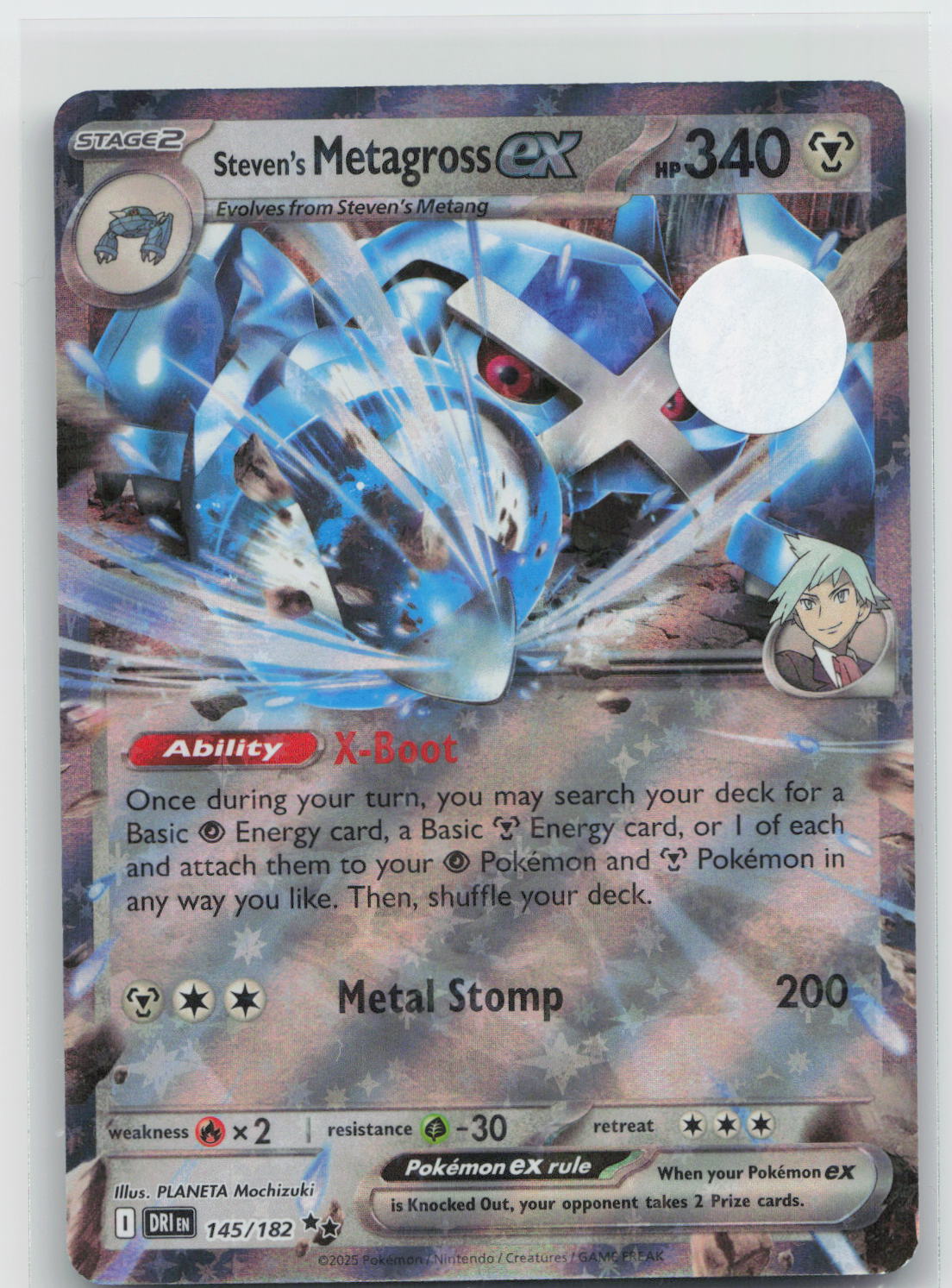 Steven's Metagross ex - Destined Rivals 145/182