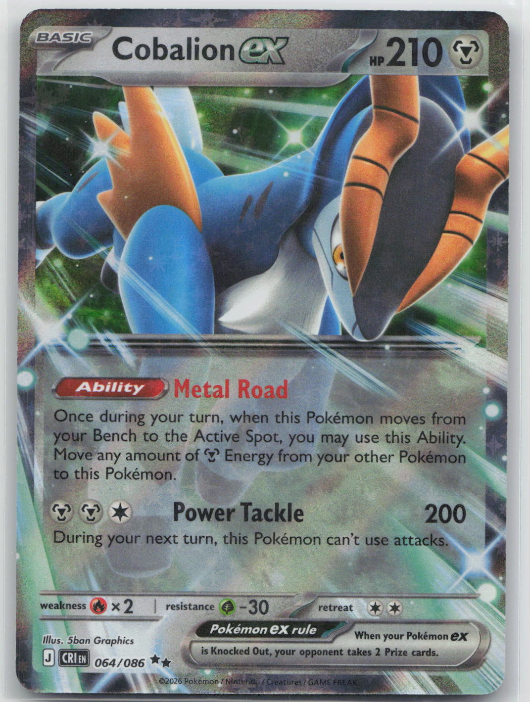 Cobalion ex - Chaos Rising 064/086