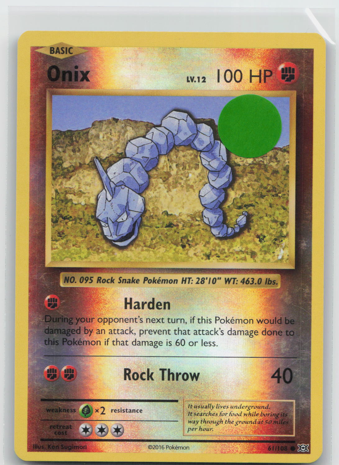 Onix - Evolutions 61/108