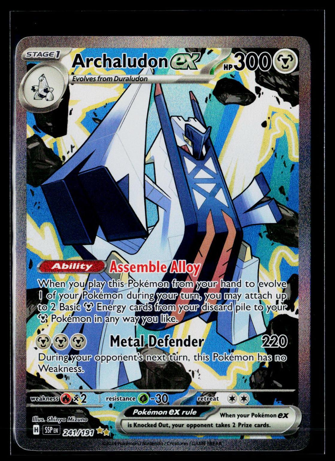 Archaludon ex - Surging Sparks 241/191 (NM)