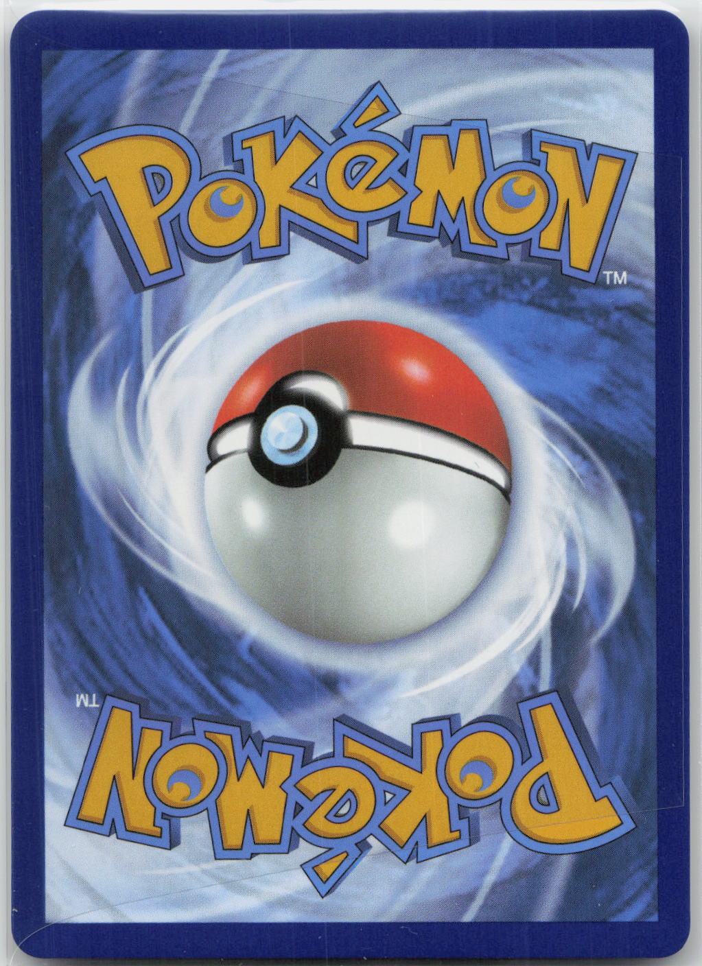 Back of card