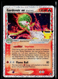 Gardevoir ex - Celebrations: Classic Collection 93/101 (NM)